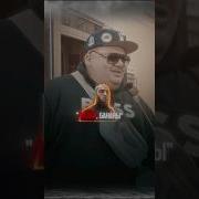 Залетают Девочки Мы Работаем