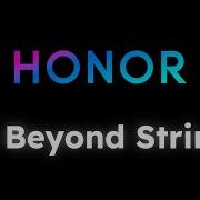 Go Beyond Strings