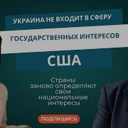 Я Другая Уже Не Та
