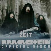 Rammstein 16D