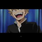 You Can Call Me Katsuki