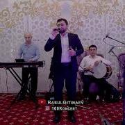 Исрапил Иштар Багамаев 2022