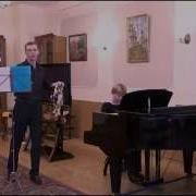 А Глазунов Мечты Г Сальников Ноктюрн Р Глиэр Ноктюрн