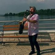 Welcome Мелодии Для Встречи Гостей