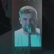 Баста Выпускной Новая Волна 2018