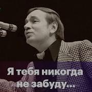 Сборник Андрей Вознесенский