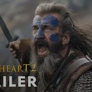 Braveheart