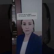 Скатертью Дорожка