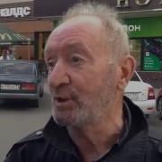 Ай Эм Сори Вери Вел