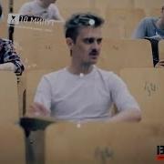 Студент И Мозг Прикол На Экзамене