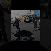Ноооооу Ля Полиция