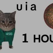 U I I A Mingle Song