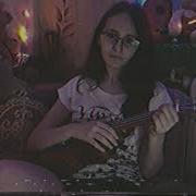 Ура Меня Никто Не Любит