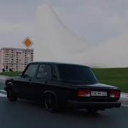Azeri Bass Muzic Herkesin Axtardigi Bass