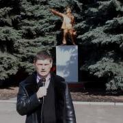 Разговор С Товарищем Лениным