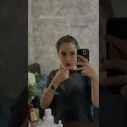 Тебе Надоел Стафф А Мне Мне Мудаки