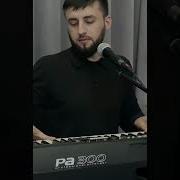 Все Песни Ахмеда Булуева