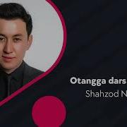 Беш Олти Сум Пул Топиб Отанга Дарс Бермагин