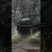Совершенный Охота