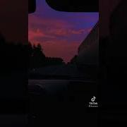 Вы Замечтались Мадмуазель Ремикс