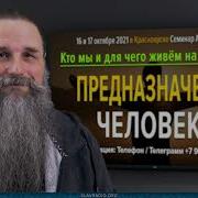 Алексей Орлов Красноярск