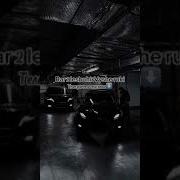 Бар 2 Лесбухи Remix Выше Руки