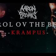 Karol Ov The Bells Krampus Christmas Metal By Aaronprevails