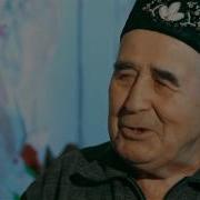 Нияз Залялов Кила Ярым Перяник