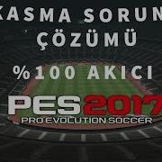 Pes 2017 Next Season Patch 2019 Seyirci Kaldirma Yamasi Next Season Patch 2019 Remove Crowd