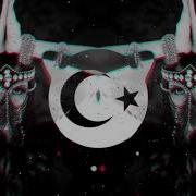 Serhat Durmus Astral Oriental Trap Beat Best Music