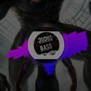 Lizer Корабли Bassboosted