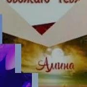 Хатима Магомедова 2021