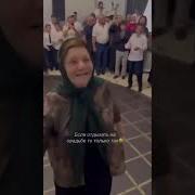 Танцевальные Песни Для Свадьбы