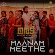 4 Musics Maanam Meethe From Vidhi The Verdict