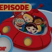 Little Einsteins