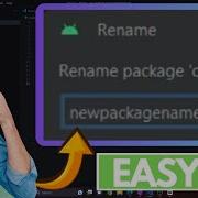 Rename Package In Android Studio