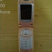 Cdma Anycall Startup And Shutdown
