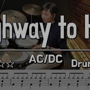 Ac Dc Highway To Hell Drum Cover