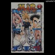 Free Mexiko Dro Type Beat