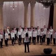 Укр Нар Пісня Іди Іди Дощику Хор Учнів Старших Класів Київської Дмш 35 Оріана