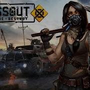 Игры Шестого Круга Аудиокнига Гуляковский