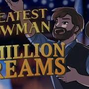 A Million Dreams The Greatest Showman Cover By Caleb Hyles