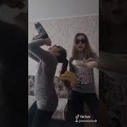 Все Хорошо Будет Я Это Знаю