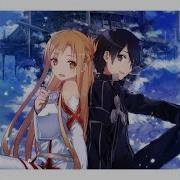 Sao Gracefully