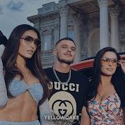 Shkurte Gashi X Bardhi X Nora Istrefi Mama Mia