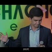Berdi Oramadow