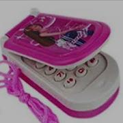 Chinese Toy Phone Song