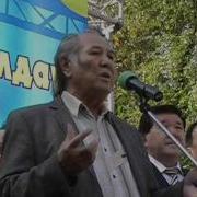 Дулат Исабековтың Сөзі