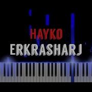 Hayko Erkrasharj Piano