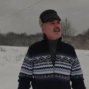 Александр Герасимов Анне